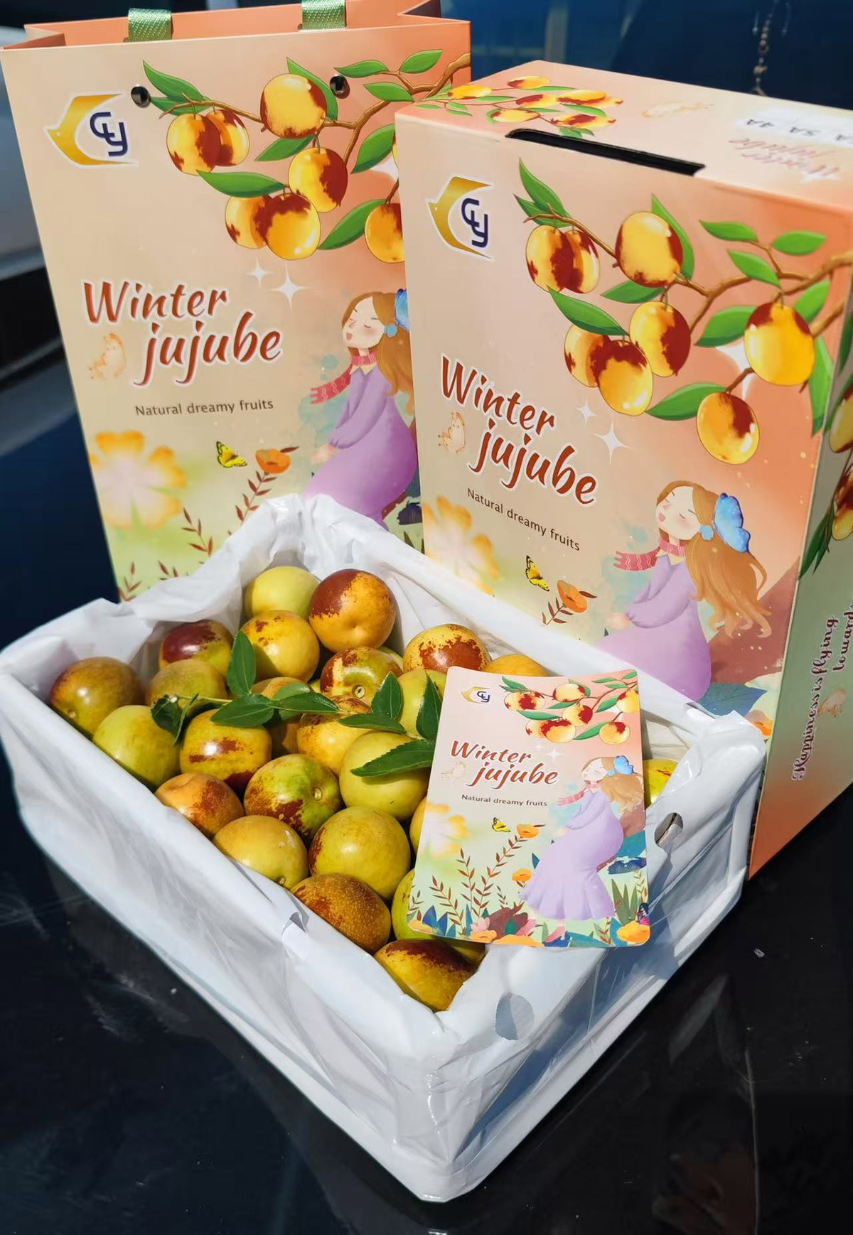 packaging15