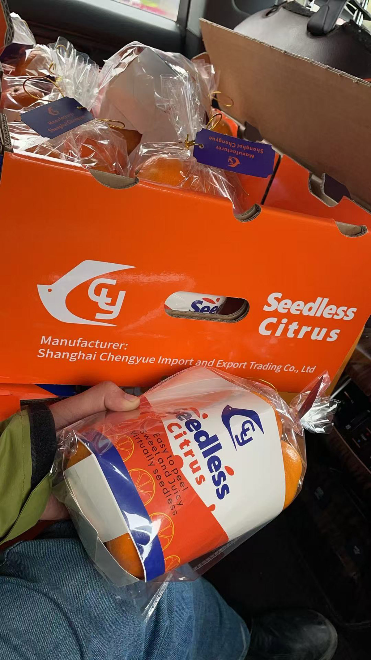 packaging18